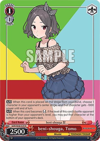 beni-shouga, Tomo, Girls Band Cry Premium Booster GCR/SE48-E29 N