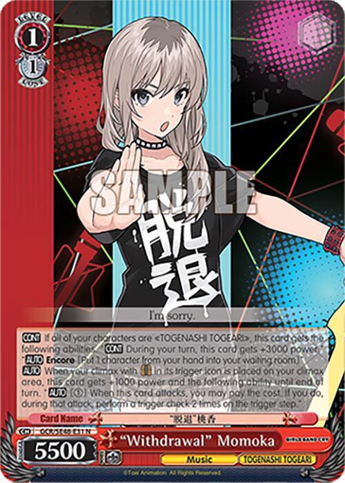 "Withdrawal" Momoka, Girls Band Cry Premium Booster GCR/SE48-E31 N