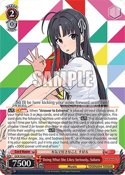 Doing What She Likes Seriously, Subaru, Girls Band Cry Premium Booster GCR/SE48-E32 N