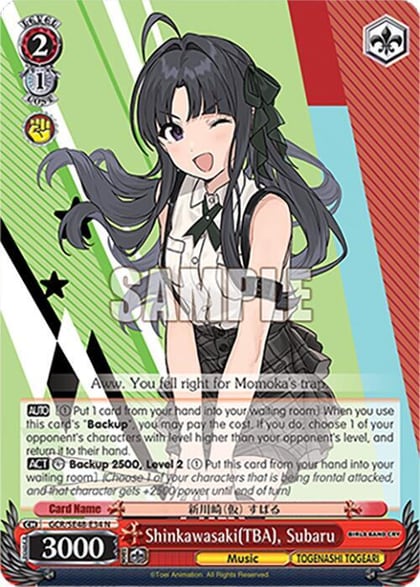 Shinkawasaki(TBA), Subaru, Girls Band Cry Premium Booster GCR/SE48-E34 N