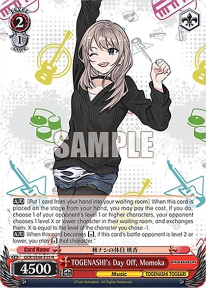 TOGENASHI's Day Off, Momoka, Girls Band Cry Premium Booster GCR/SE48-E35 N
