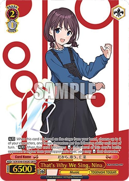 That's Why We Sing, Nina (GBCR), Girls Band Cry Premium Booster GCR/SE48-E36GBC GBCR