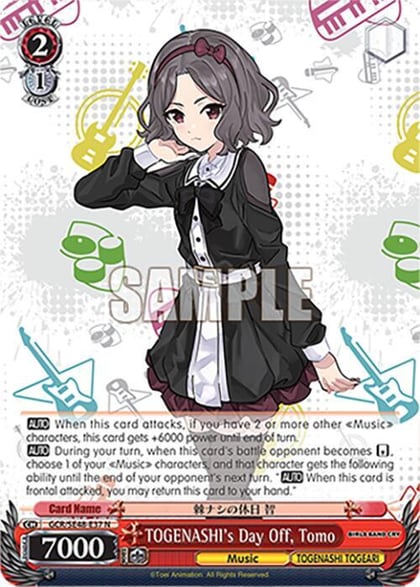 TOGENASHI's Day Off, Tomo, Girls Band Cry Premium Booster GCR/SE48-E37 N