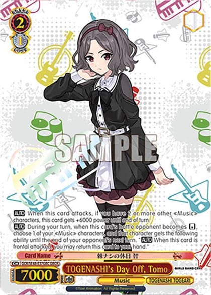 TOGENASHI's Day Off, Tomo (GBCR), Girls Band Cry Premium Booster GCR/SE48-E37GBC GBCR