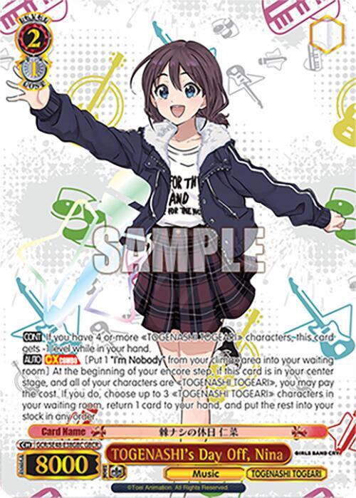 TOGENASHI's Day Off, Nina (GBCR), Girls Band Cry Premium Booster GCR/SE48-E38GBC GBCR