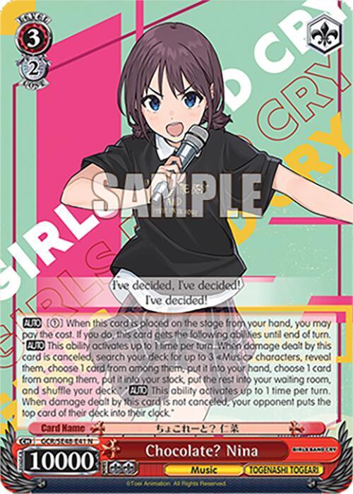 Chocolate? Nina, Girls Band Cry Premium Booster GCR/SE48-E41 N