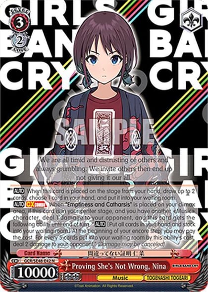 Proving She's Not Wrong, Nina, Girls Band Cry Premium Booster GCR/SE48-E42 N