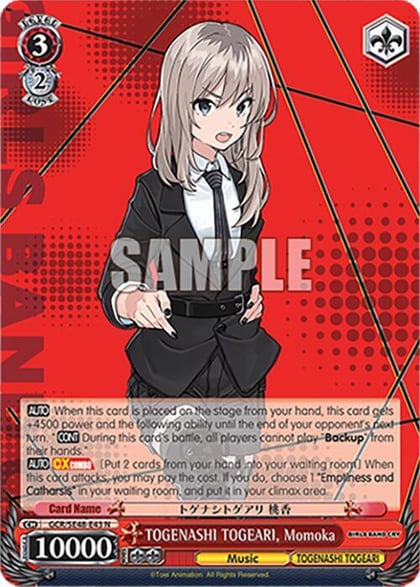 TOGENASHI TOGEARI, Momoka, Girls Band Cry Premium Booster GCR/SE48-E43 N