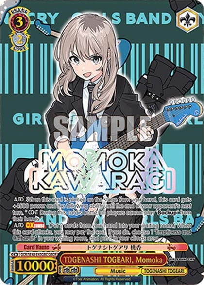 TOGENASHI TOGEARI, Momoka (GBCR), Girls Band Cry Premium Booster GCR/SE48-E43GBC GBCR