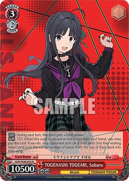 TOGENASHI TOGEARI, Subaru, Girls Band Cry Premium Booster GCR/SE48-E45 N