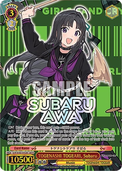 TOGENASHI TOGEARI, Subaru (GBCR), Girls Band Cry Premium Booster GCR/SE48-E45GBC GBCR