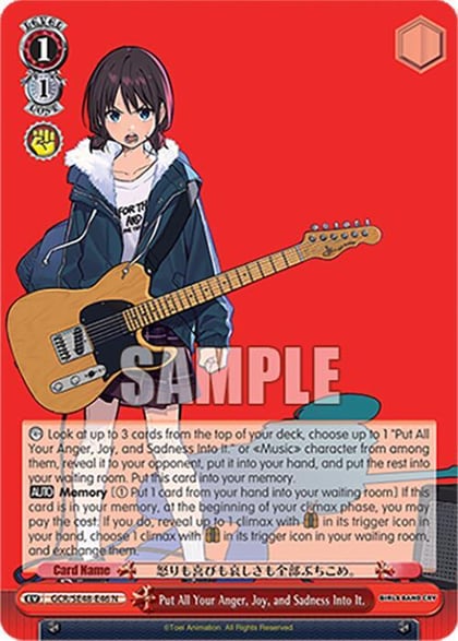 Put All Your Anger, Joy, and Sadness Into It., Girls Band Cry Premium Booster GCR/SE48-E46 N