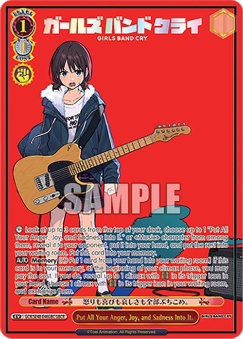 Put All Your Anger, Joy, and Sadness Into It. (GBCR), Girls Band Cry Premium Booster GCR/SE48-E46GBC GBCR