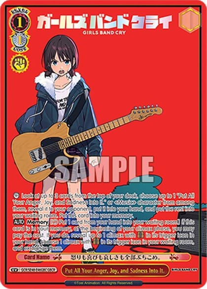 Put All Your Anger, Joy, and Sadness Into It. (GBCR), Girls Band Cry Premium Booster GCR/SE48-E46GBC GBCR