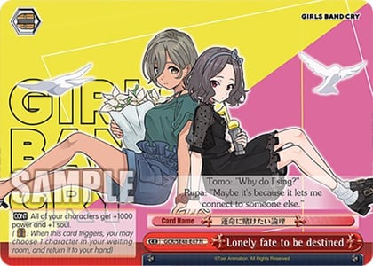 Lonely fate to be destined, Girls Band Cry Premium Booster GCR/SE48-E47 N