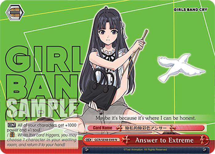 Answer to Extreme, Girls Band Cry Premium Booster GCR/SE48-E49 N