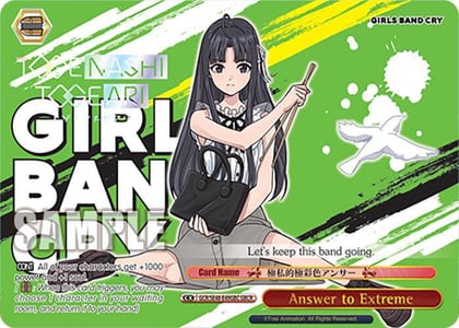 Answer to Extreme (GBCR), Girls Band Cry Premium Booster GCR/SE48-E49GBC GBCR