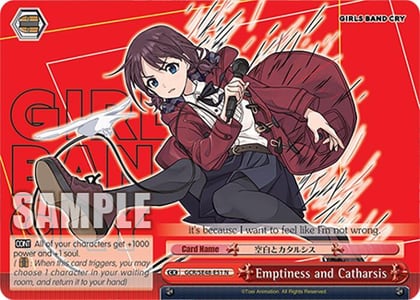 Emptiness and Catharsis, Girls Band Cry Premium Booster GCR/SE48-E51 N