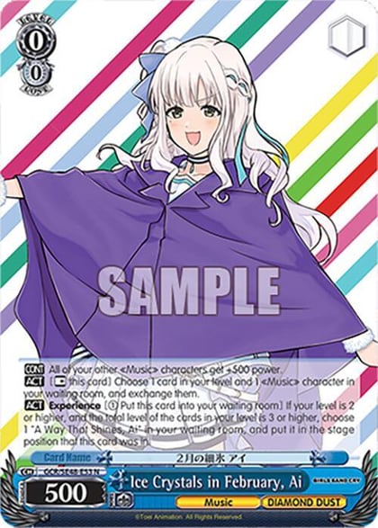 Ice Crystals in February, Ai, Girls Band Cry Premium Booster GCR/SE48-E53 N