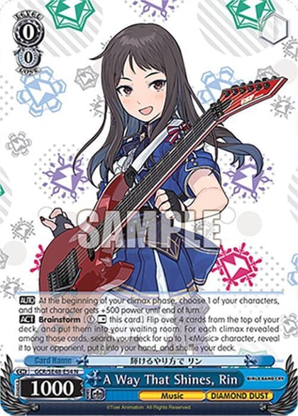 A Way That Shines, Rin, Girls Band Cry Premium Booster GCR/SE48-E54 N