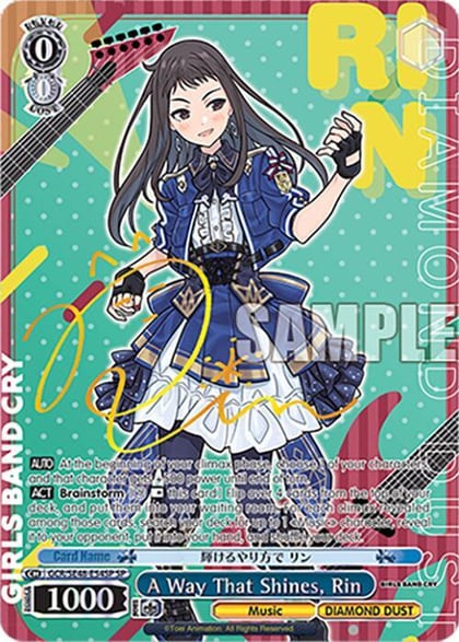 A Way That Shines, Rin (SP), Girls Band Cry Premium Booster GCR/SE48-E54SP SP