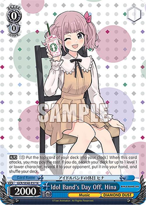 Idol Band's Day Off, Hina, Girls Band Cry Premium Booster GCR/SE48-E57 N