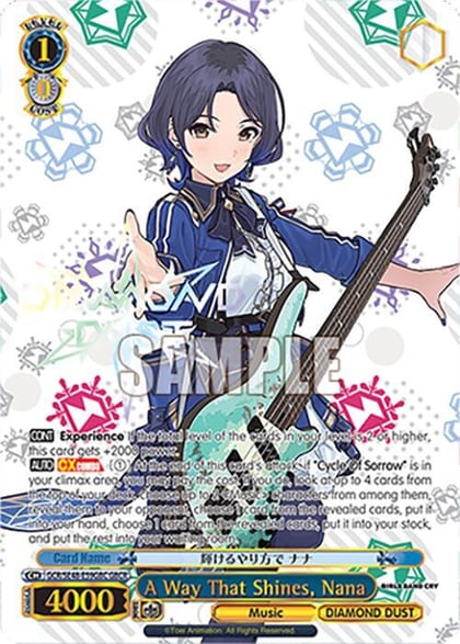 A Way That Shines, Nana (GBCR), Girls Band Cry Premium Booster GCR/SE48-E59GBC GBCR