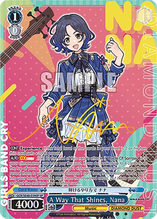 A Way That Shines, Nana (SP), Girls Band Cry Premium Booster GCR/SE48-E59SP SP