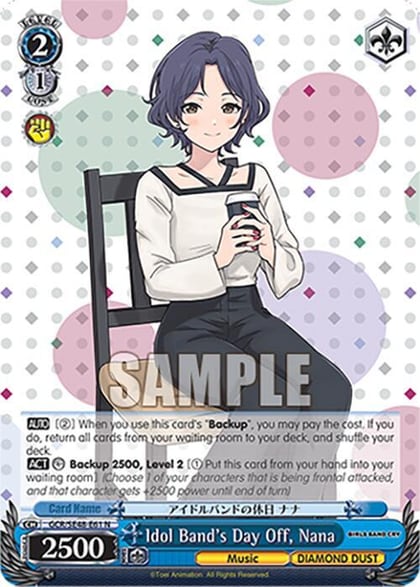 Idol Band's Day Off, Nana, Girls Band Cry Premium Booster GCR/SE48-E61 N