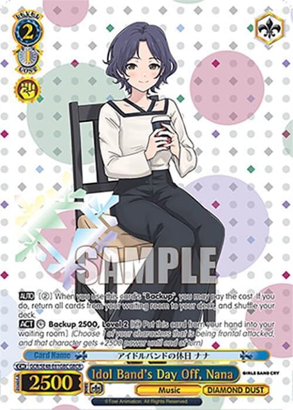 Idol Band's Day Off, Nana (GBCR), Girls Band Cry Premium Booster GCR/SE48-E61GBC GBCR