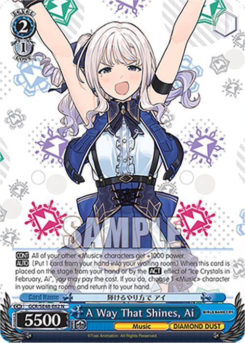 A Way That Shines, Ai, Girls Band Cry Premium Booster GCR/SE48-E62 N