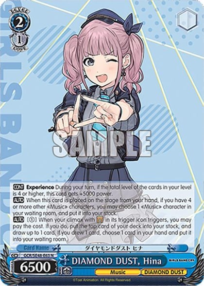 DIAMOND DUST, Hina, Girls Band Cry Premium Booster GCR/SE48-E63 N