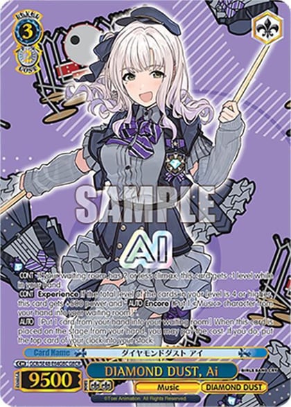DIAMOND DUST, Ai (GBCR), Girls Band Cry Premium Booster GCR/SE48-E64GBC GBCR