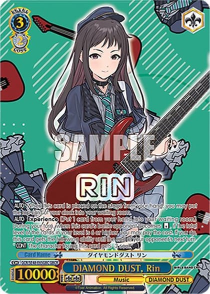 DIAMOND DUST, Rin (GBCR), Girls Band Cry Premium Booster GCR/SE48-E65GBC GBCR