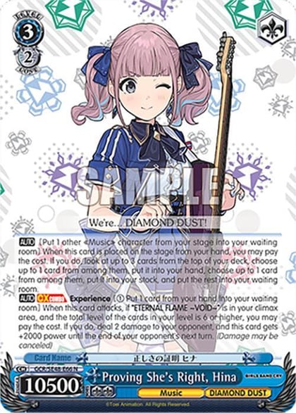 Proving She's Right, Hina, Girls Band Cry Premium Booster GCR/SE48-E66 N