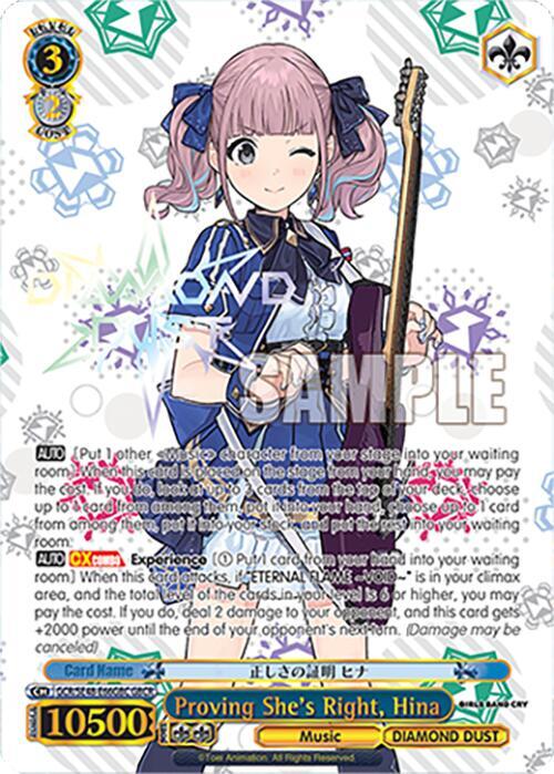 Proving She's Right, Hina (GBCR), Girls Band Cry Premium Booster GCR/SE48-E66GBC GBCR