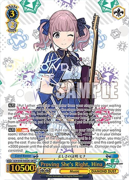 Proving She's Right, Hina (GBCR), Girls Band Cry Premium Booster GCR/SE48-E66GBC GBCR