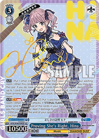 Proving She's Right, Hina (SP), Girls Band Cry Premium Booster GCR/SE48-E66SP SP