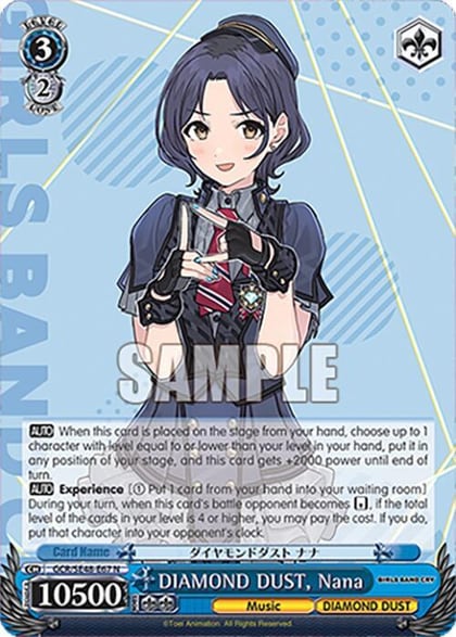 DIAMOND DUST, Nana, Girls Band Cry Premium Booster GCR/SE48-E67 N