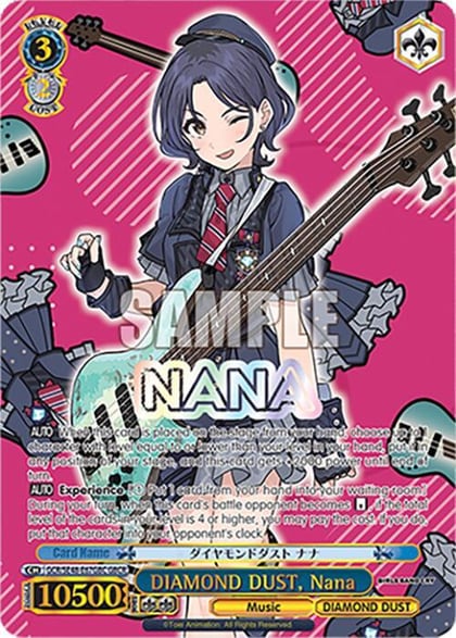 DIAMOND DUST, Nana (GBCR), Girls Band Cry Premium Booster GCR/SE48-E67GBC GBCR
