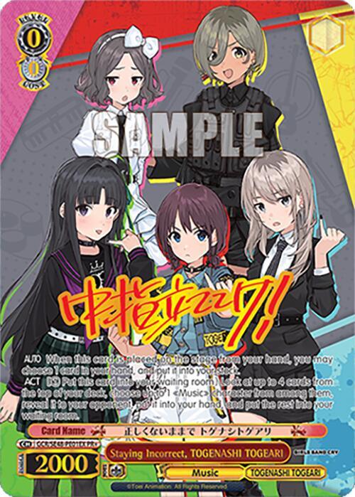 Staying Incorrect, TOGENASHI TOGEARI, Girls Band Cry Premium Booster GCR/SE48-PE01 PR