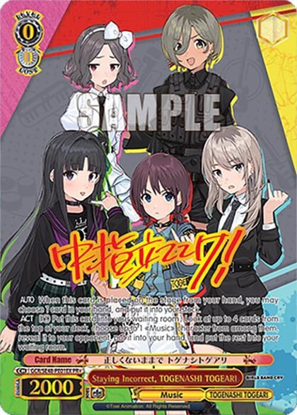Staying Incorrect, TOGENASHI TOGEARI, Girls Band Cry Premium Booster GCR/SE48-PE01 PR