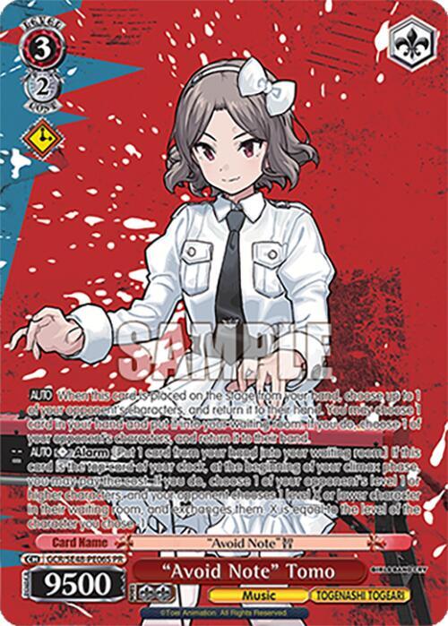 Band for Life, Tomo, Girls Band Cry Premium Booster GCR/SE48-PE11 PR