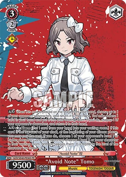 Band for Life, Tomo, Girls Band Cry Premium Booster GCR/SE48-PE11 PR
