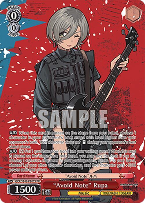 Band for Life, Rupa, Girls Band Cry Premium Booster GCR/SE48-PE12 PR