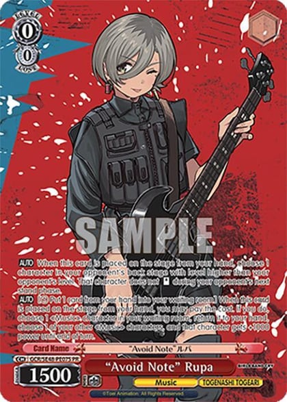 Band for Life, Rupa, Girls Band Cry Premium Booster GCR/SE48-PE12 PR