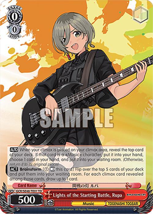 Lights of the Starting Battle, Rupa, Girls Band Cry Premium Booster GCR/SE48-TE01 TD
