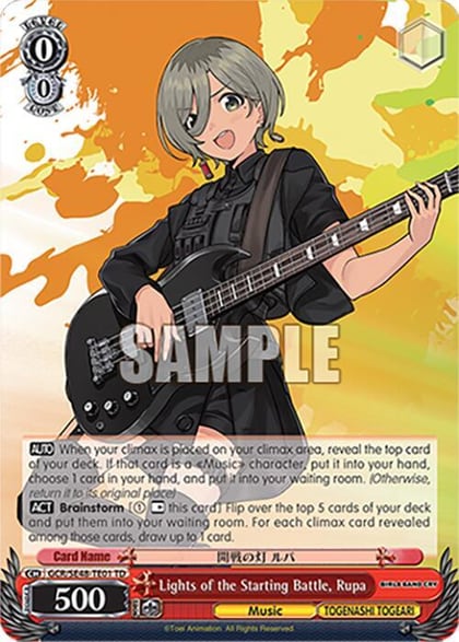 Lights of the Starting Battle, Rupa, Girls Band Cry Premium Booster GCR/SE48-TE01 TD