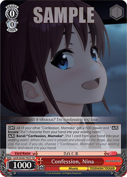 Confession, Nina, Girls Band Cry Premium Booster GCR/SE48-TE02 TD