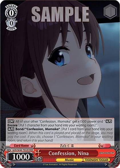 Confession, Nina (RRR), Girls Band Cry Premium Booster GCR/SE48-TE02R RRR